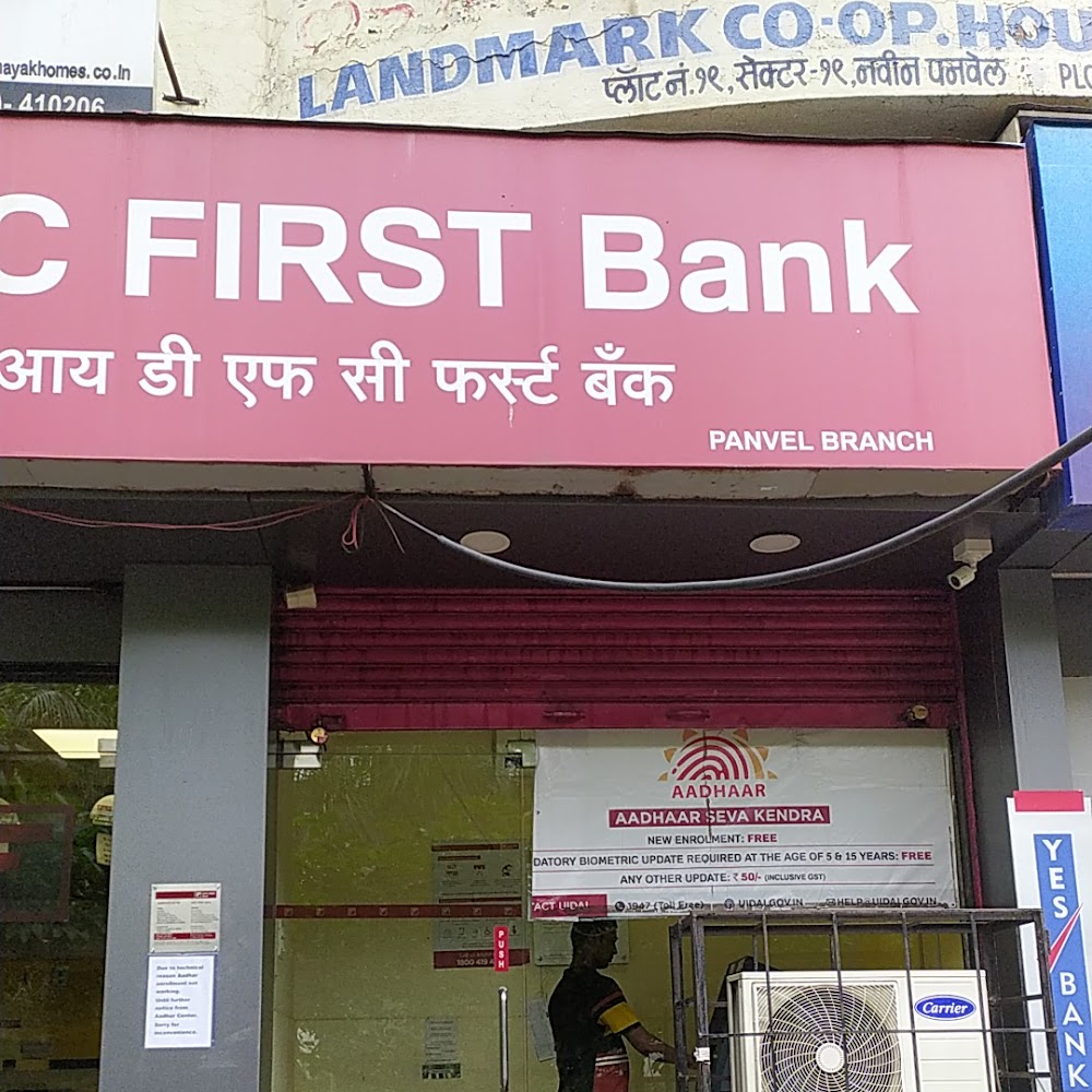 IDFC FIRST Bank – Panvel Branch
