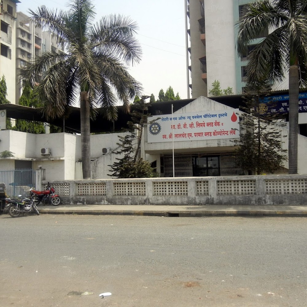 Rotary club Limaye New Panvel blood bank