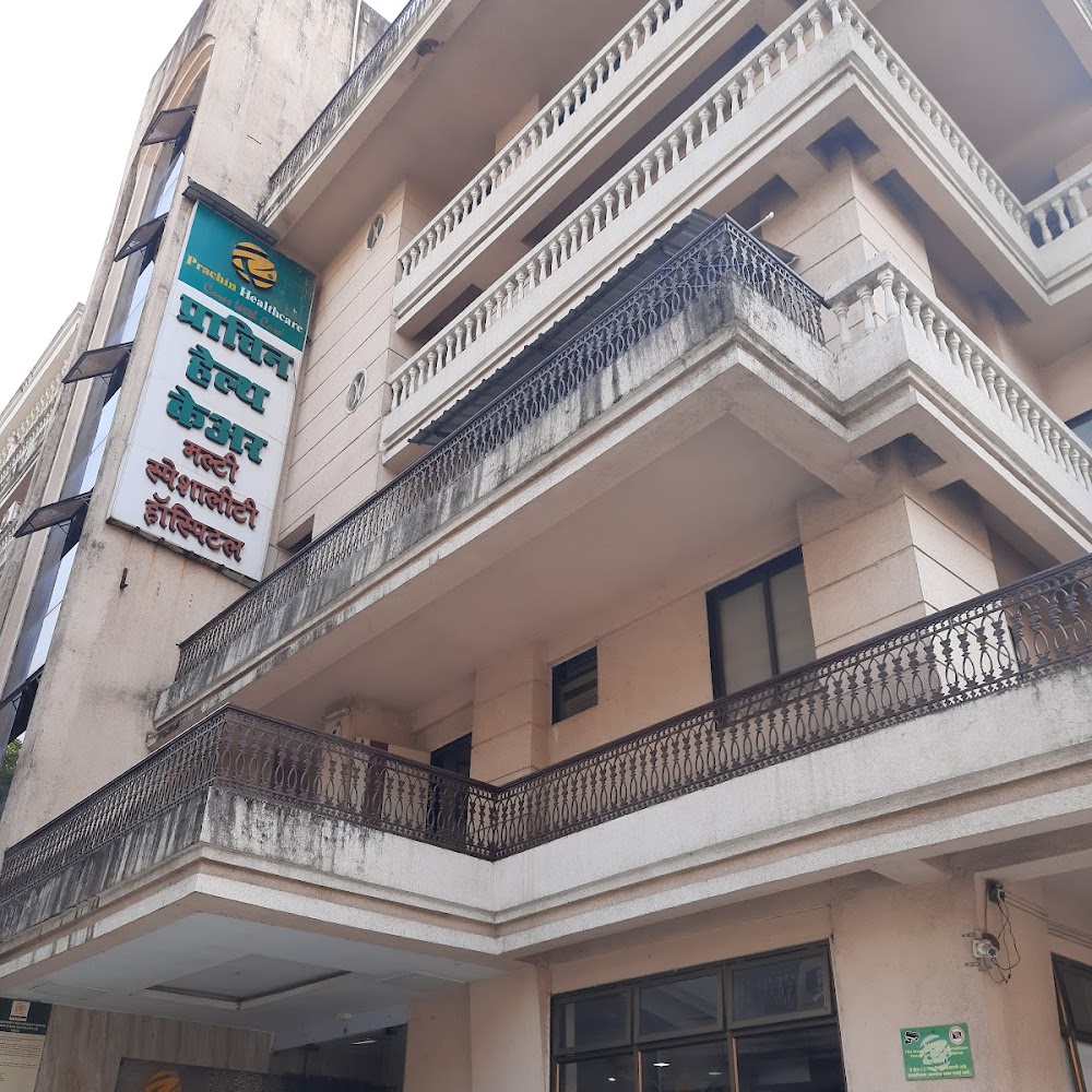 Prachin Healthcare Multispeciality Hospital
