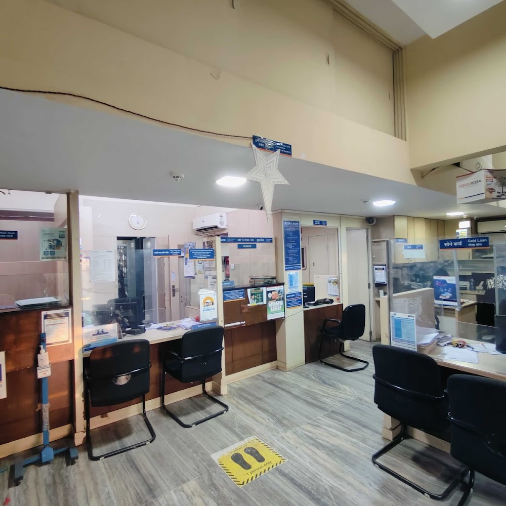 Federal Bank