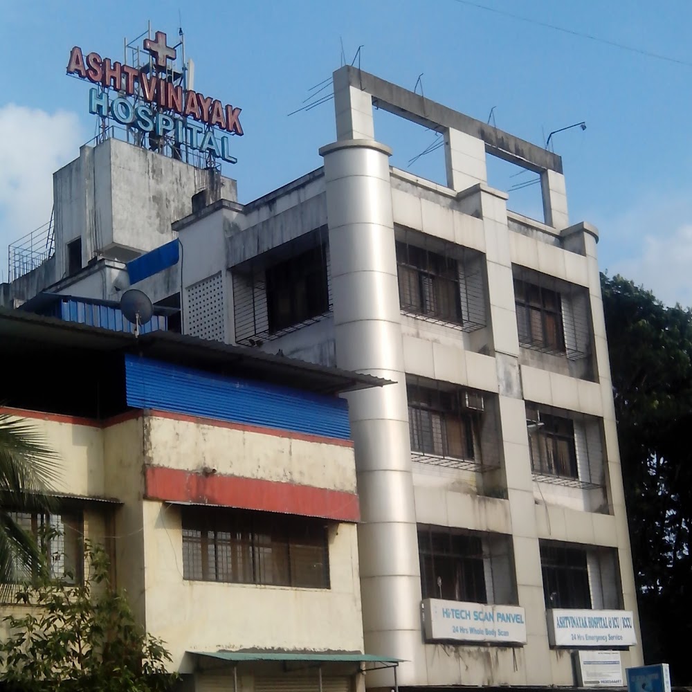 Ashtvinayak Hospital Panvel