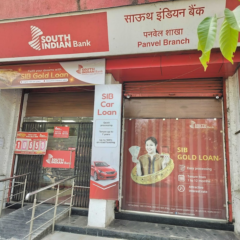 South Indian Bank – Panvel Branch