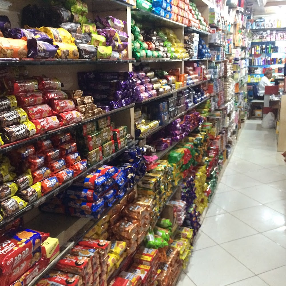 Vishwas Bazar