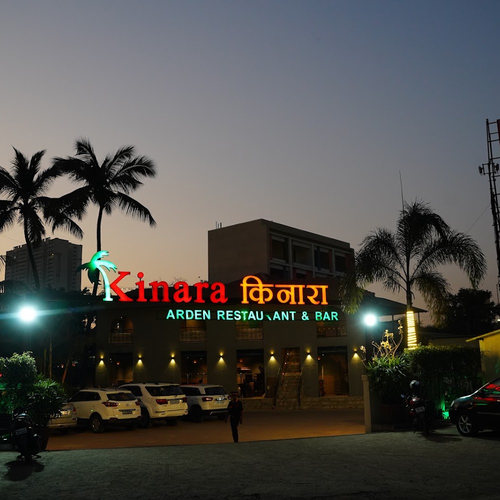 Kinara Family Garden Restaurant & Bar