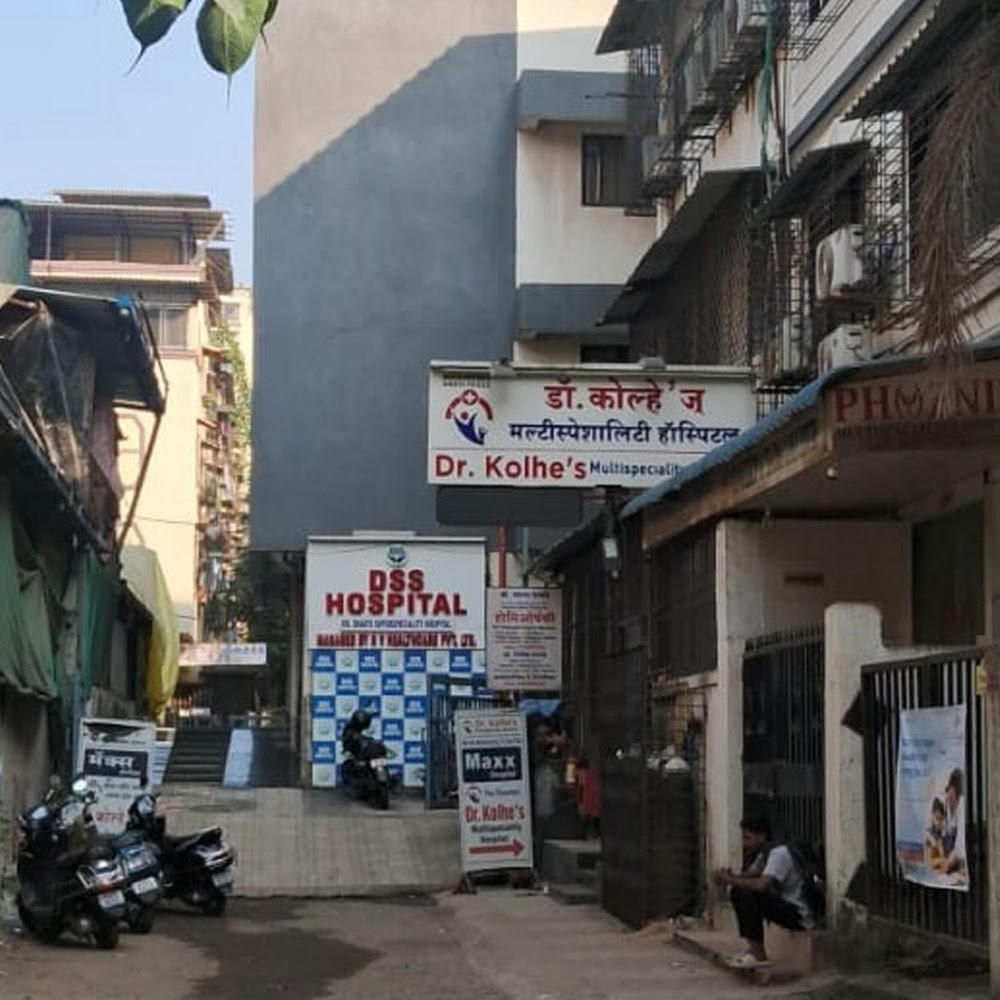 Dr. Kolhe’s Multispeciality Hospital