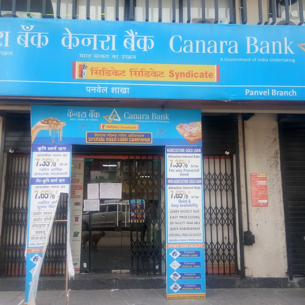 CANARA BANK – PANVEL
