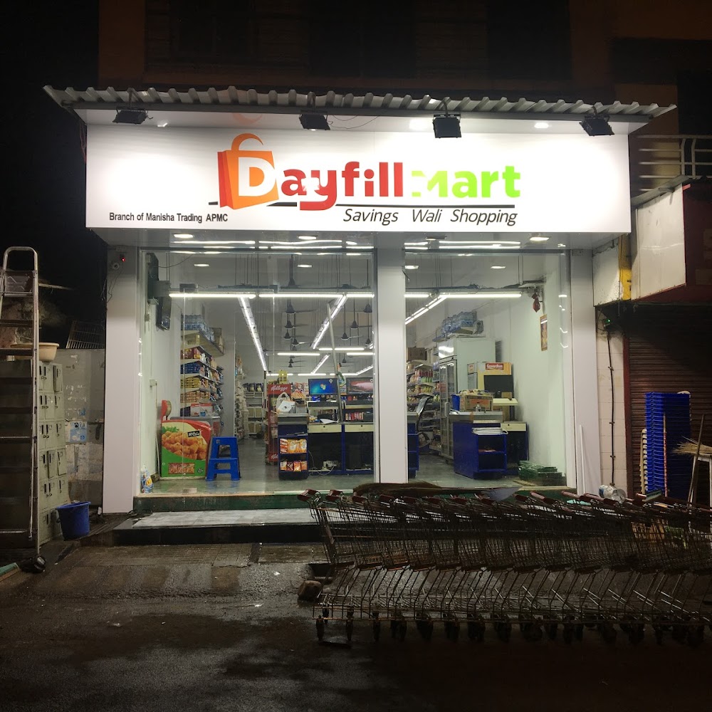 The Grocery Store