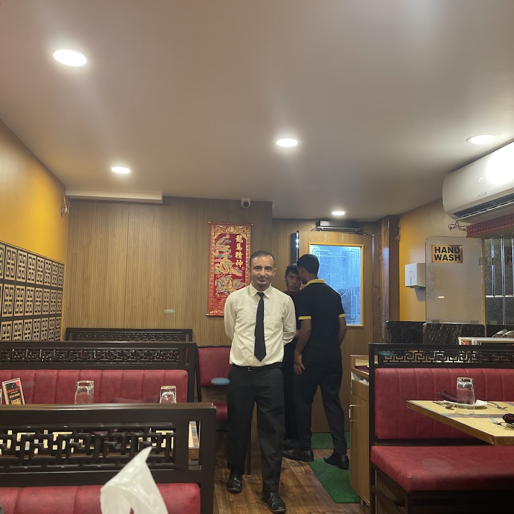 China Lily Restaurant